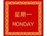 电梯地毯批发