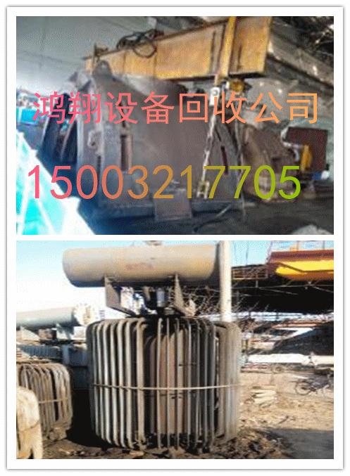 石家庄高新区废旧物资上门回收