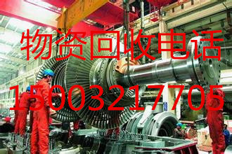石家庄高新区废旧物资上门回收