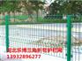杭州护栏网厂家浙江三角折弯护栏网嘉兴铁丝网