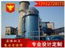 山西长治立窑大型布袋除尘器详细介绍