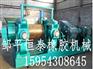 破胶机哪家好，【实力厂家】生产供应破胶机