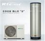 爆款空气能热水器到哪买——节能热水器