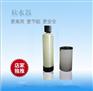 株洲 厂家【多阀多罐】全自动软水器