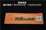雨田纸品一次性双生连体竹筷三件套四个套组盒套装一次性餐具批发