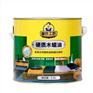 植物桐油好品质，您的首选|域金澜优价优同行
