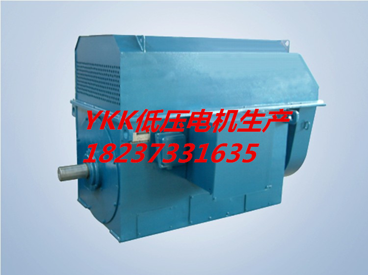 YKK450-8  315KW  380V电机