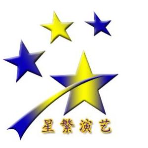 香港展会演出物料设备出租公司  舞台搭建  LED屏租赁  灯光音响租赁