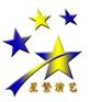 香港展会演出物料设备出租公司