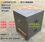六面燃气蛋卷机价格 燃气蛋卷机生产厂家报价