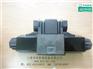DSG-03-3C60-D24-N1-50油研换向阀