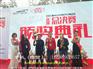 深圳启籁汽车音响改装专家哪家专业，深圳汽车音响改装价钱如何