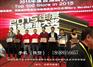深圳提供好的深圳启籁汽车音响改装专家服务  ，汽车音响改装哪