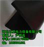 供应黑色10mm绝缘胶垫 批发价格量大从优