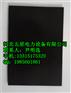陕西绝缘胶垫颜色（黑色3mm绝缘胶垫尹明选价格）