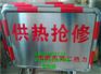 昆明市批发价格/检票口标识牌/乡村道路标志牌