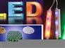 哪里有led设备：选购led设备就找福建唯彩光电