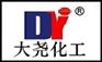 【江苏大尧化工】直销进口淀粉醚HPS、3
