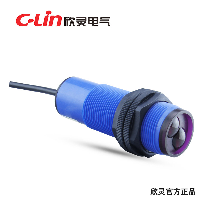 欣灵E3F-DS70A2光电开关接近开关 传感器&nbsp;&nbsp;光电传感器