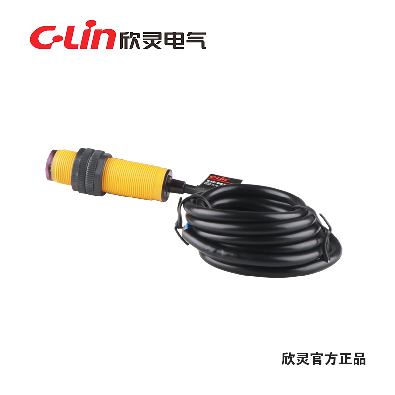 欣灵 E3F-DS30B2 光电开关 传感器 接近开关&nbsp;&nbsp;光电传感器