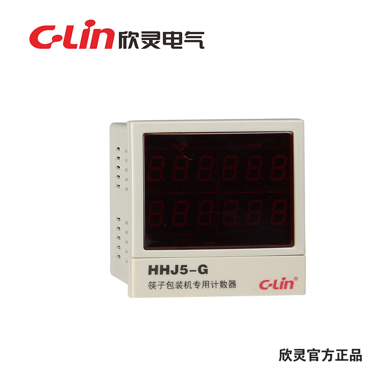 欣灵HHJ5-G 筷子包装机专用计数器&nbsp;&nbsp;欣灵计数器