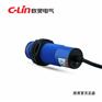 欣灵光电开关 E3F-DS70B1 接近开关传感器