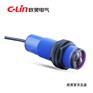欣灵光电开关 E3F-DS70C4