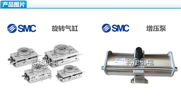 smc气源处理三联件 smc气源处理三联件