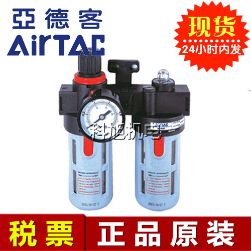 亚德客气缸sc32-150