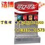郑州冷饮机丨郑州可乐冷饮机