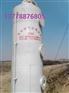 涂料厂烟气洗涤净化工程 有机废气去除方案