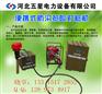 长沙/防汛抢险植桩机厂家|防汛打桩机价格/便携式打桩机