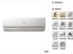 中央空調哪里買：優(yōu)質中央空調推薦