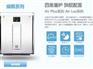 信譽好的家用空調(diào)供應(yīng)商是哪家，家用空調(diào)公司