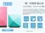福州空氣凈化器：買空氣凈化器認(rèn)準(zhǔn)凌升祥制冷設(shè)備有限公司