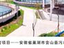 阜阳提供可信赖的污泥处置与处理|优质的污泥处理厂家