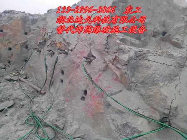 运城市铌钽矿用什么机械开采可免采矿机载劈裂机 铌钽矿开采 免爆破机械