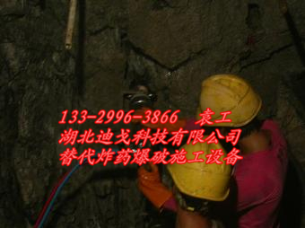 山西岢岚县隧道涵洞岩石掘进替代机械&nbsp;&nbsp;隧道岩石掘进&nbsp;&nbsp;替代爆破机械