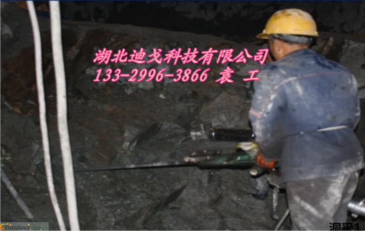 临汾市油页岩用什么机械代替开采矿石&nbsp;&nbsp;油页岩开采&nbsp;&nbsp;临汾市油页岩开采&nbsp;&nbsp;代替爆破开采矿石