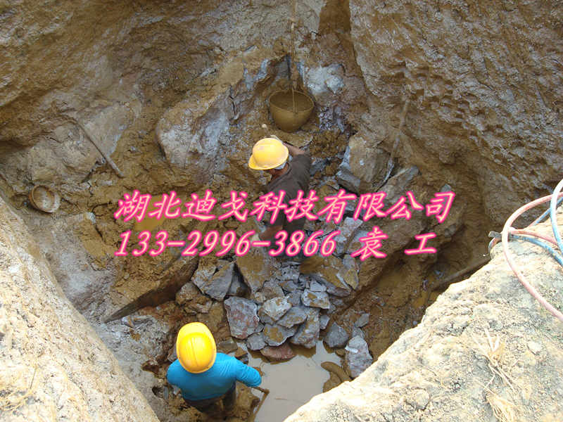 运城市盐湖区房地产开发基坑岩石破碎取代风镐快速静爆劈力机