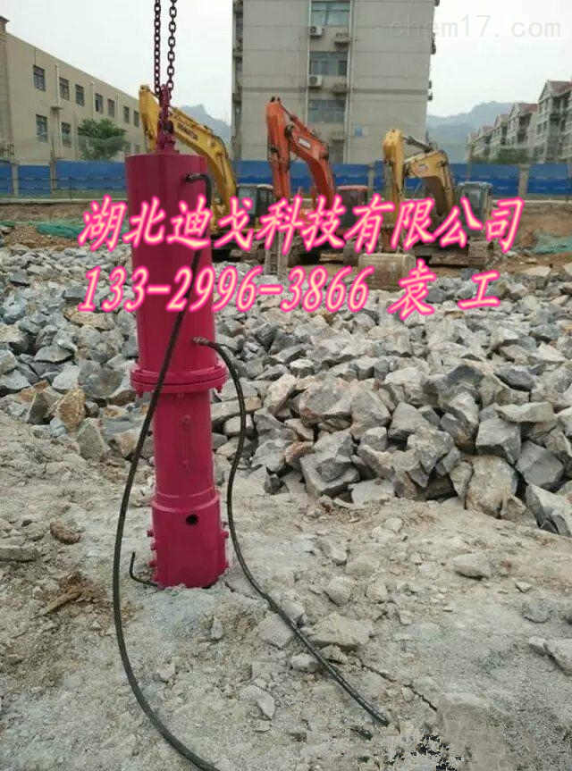忻州市替代施工新型静爆劈力机迪戈制造厂家&nbsp;&nbsp;替代爆破施工&nbsp;&nbsp;山西劈裂机制造商