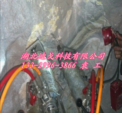 忻州市金银铜矿新型开采机械替代施工最新款静爆设备&nbsp;&nbsp;金矿开采&nbsp;&nbsp;银矿开采&nbsp;&nbsp;铜矿开采