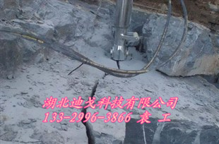山西繁峙县房地产基坑岩石破拆新型静爆分裂机供应 基坑岩石破碎 孔桩岩石拆除