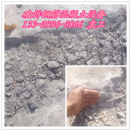 山西山阴县破拆桥面新型静爆分裂机快速破碎钢筋混凝土