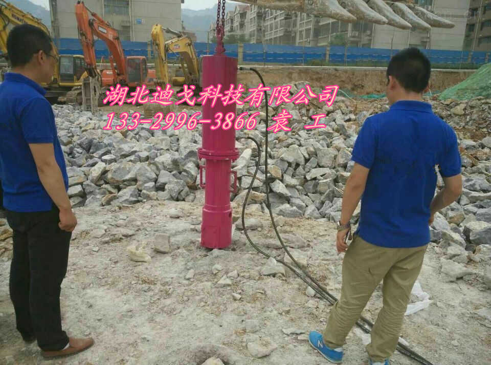 山西山阴县土石方工程替代放炮大型静爆劈裂机出售&nbsp;&nbsp;替代放炮爆破&nbsp;&nbsp;土石方开采