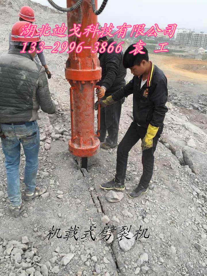 山西应县铁矿金矿用什么机械开采替代最新款静爆机械迪戈制造&nbsp;&nbsp;铁矿开采&nbsp;&nbsp;金矿开采&nbsp;&nbsp;替代爆破劈裂机