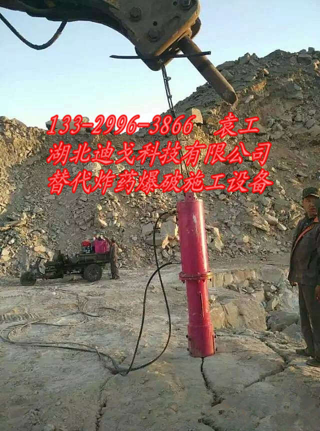 山西朔州市铝钒土开采用什么机械替代新款静爆机械&nbsp;&nbsp;替代爆破