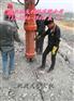 晋城市新型静爆劈裂机制造商 专业破碎岩石混凝土