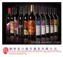 鹤山港红酒进口清关公司