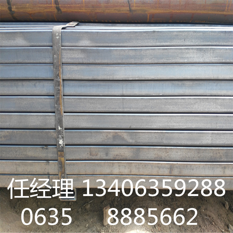 林芝地区无缝方矩管价格